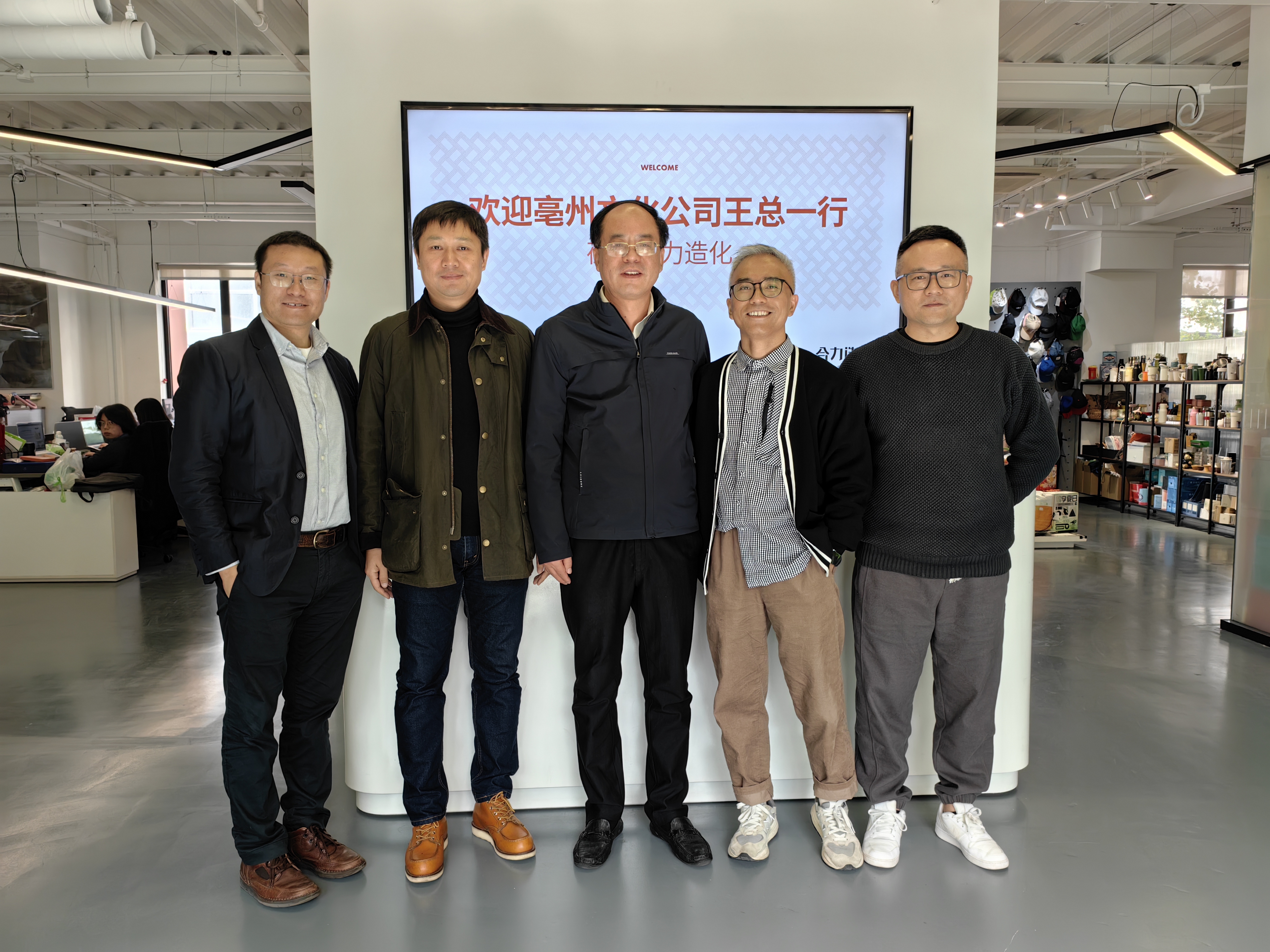 微信图片_20231121113548.jpg