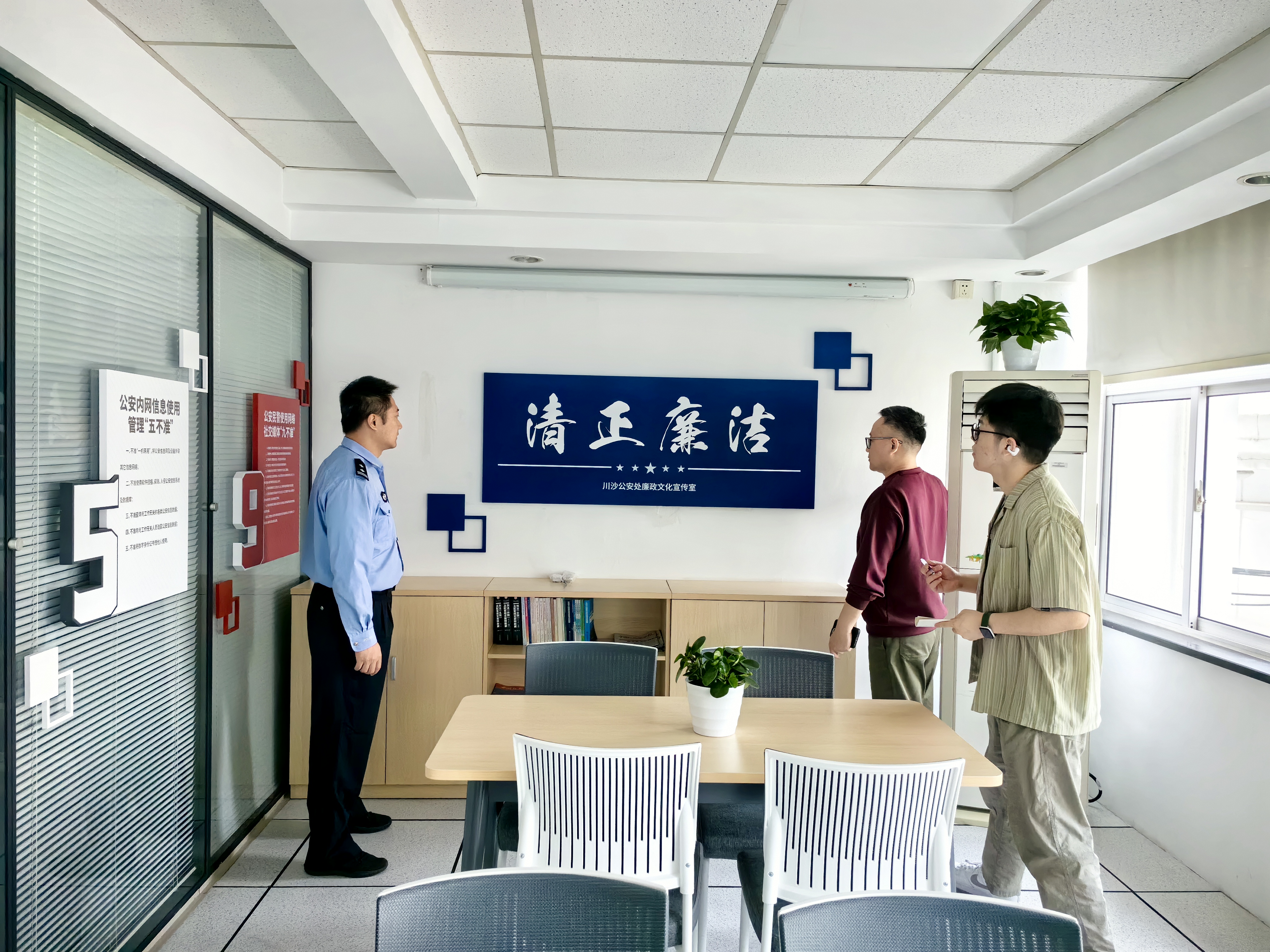 微信图片_20240515172509.jpg