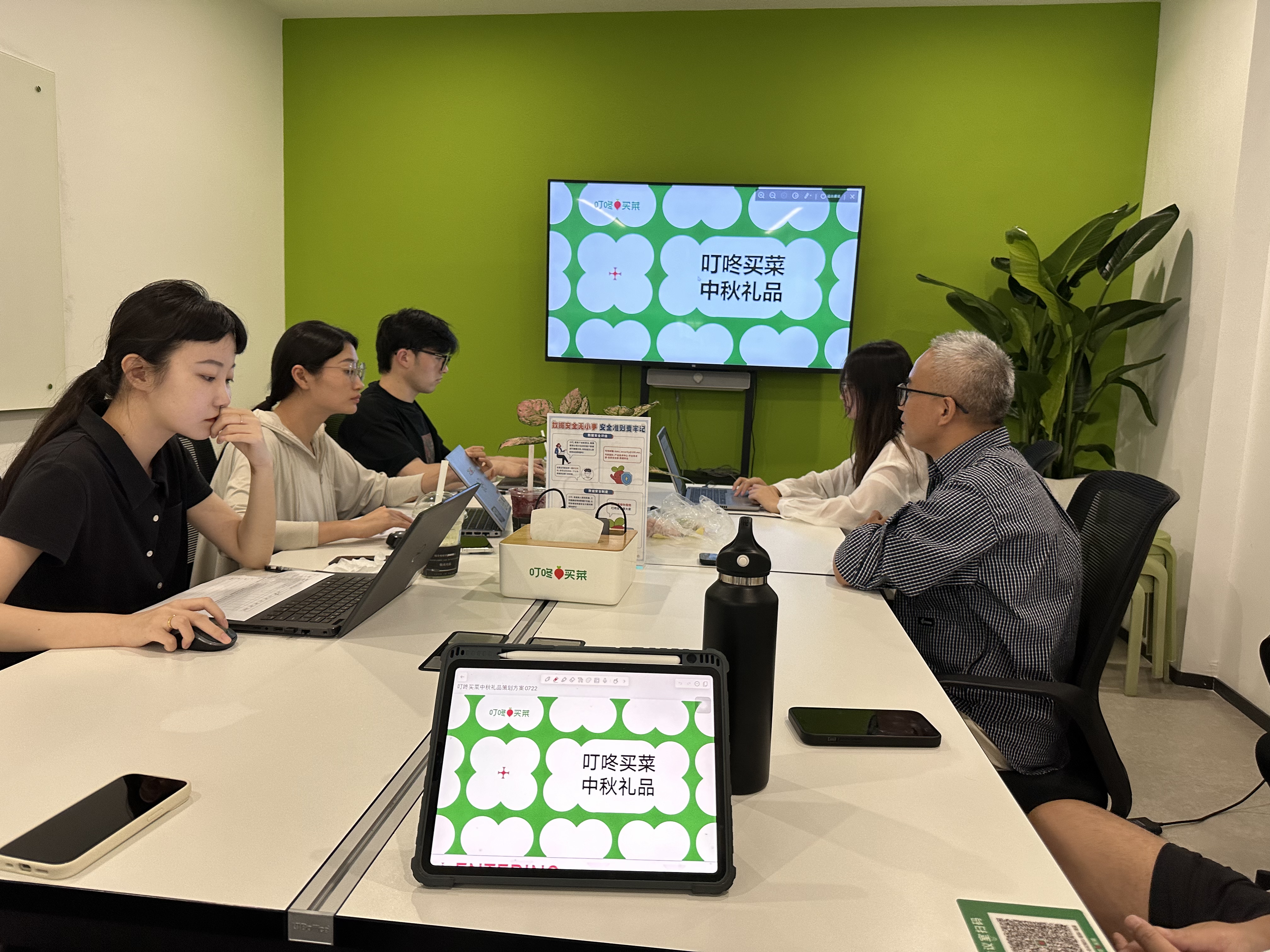 微信图片_20240725105602.jpg