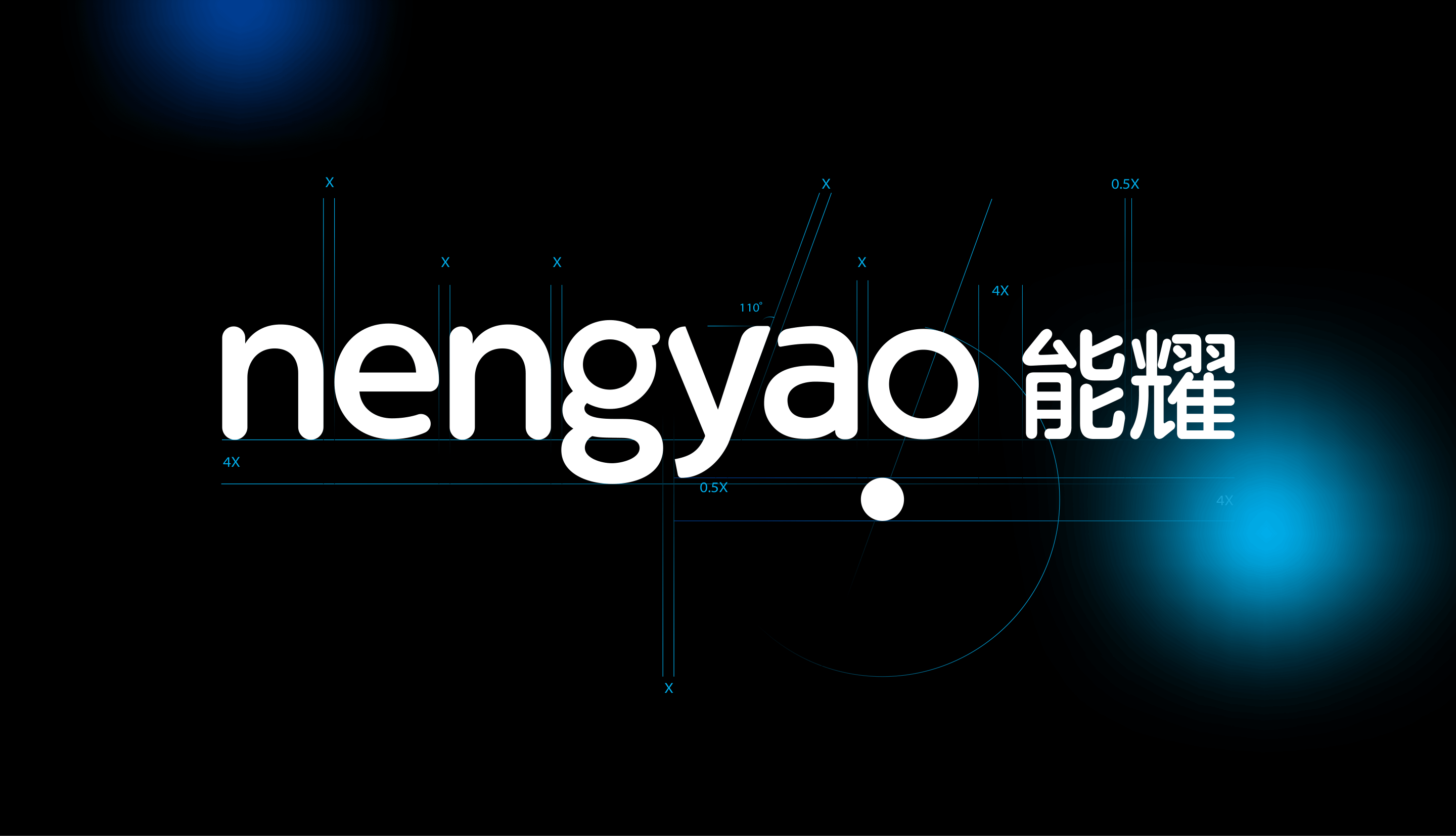 能耀切图_01.gif