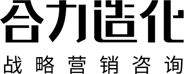 合力造化